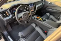 Volvo XC60 din 2023 cu 19.900 km - oferta VOL200624 - foto 12