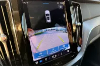 Volvo XC60 din 2023 cu 19.900 km - oferta VOL200624 - foto 17