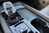 Volvo XC60 din 2023 cu 19.900 km - oferta VOL200624 - foto 20