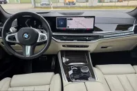 BMW X5 (Seria X) din 2025 cu 16.028 km - oferta BMW200657 - foto 11