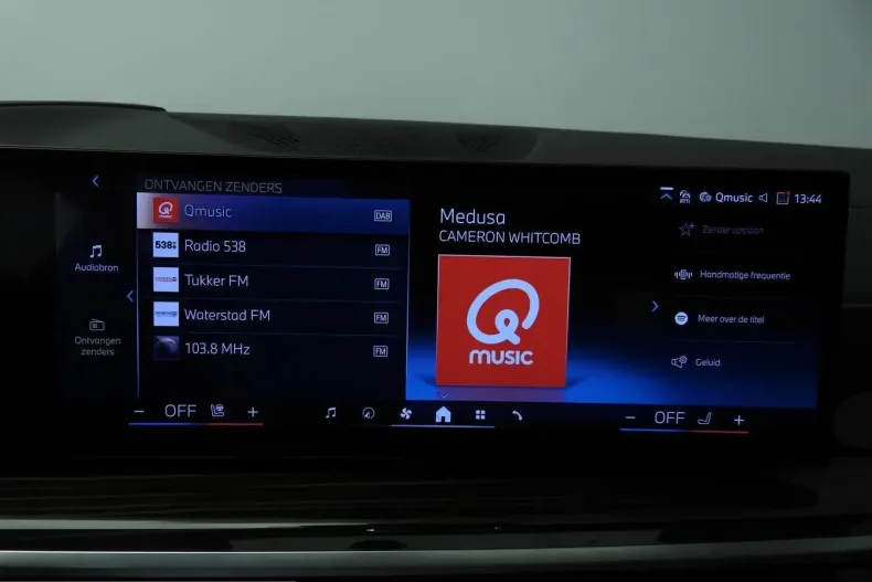 BMW X5 (Seria X) din 2024 cu 39.000 km - oferta BMW200677 - foto 18