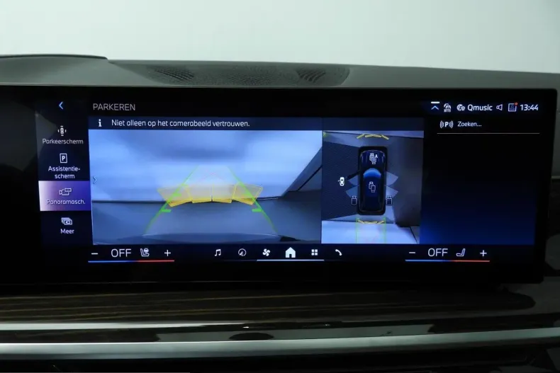 BMW X5 (Seria X) din 2024 cu 39.000 km - oferta BMW200677 - foto 33