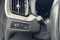 Volvo XC60 din 2021 cu 80.000 km - oferta VOL200700 - foto 14