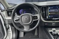 Volvo XC60 din 2021 cu 80.000 km - oferta VOL200700 - foto 16