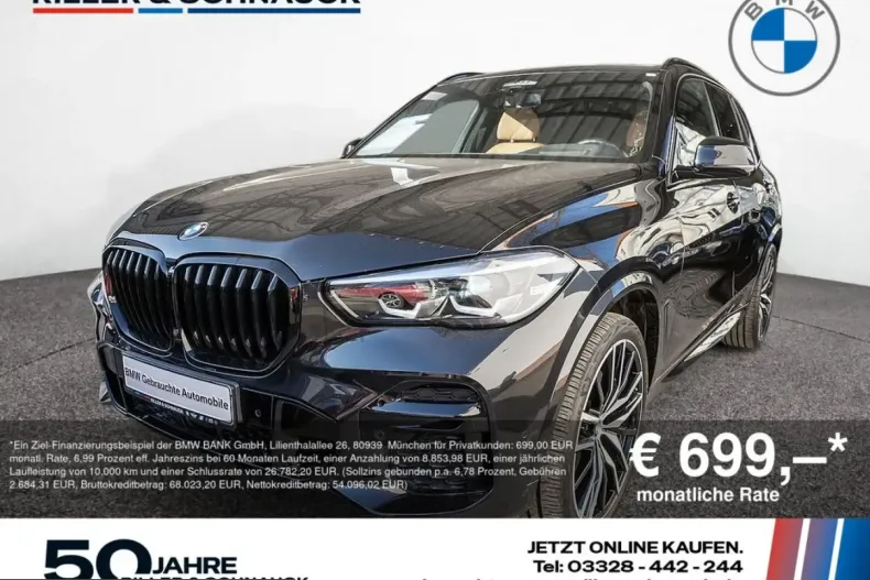 BMW X5 (Seria X) din 2022 cu 40.438 km - oferta BMW200705 - foto 1