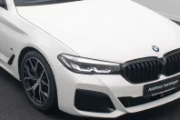 BMW 530 (Seria 5) din 2022 cu 94.179 km - oferta BMW200726 - foto 17