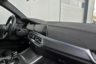 BMW X5 (Seria X) din 2022 cu 58.900 km - oferta BMW200759 - foto 20