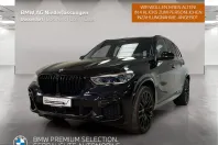 BMW X5 (Seria X) din 2022 cu 51.071 km - oferta BMW200774 - foto 1