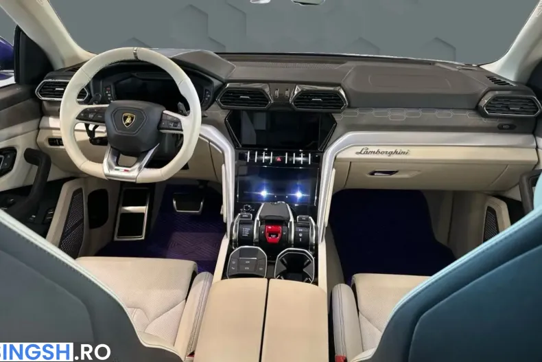Lamborghini Urus din 2025 cu 6.500 km - oferta LAM200832 - foto 8