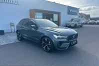 Volvo XC60 din 2025 cu 3.918 km - oferta VOL200869 - foto 3