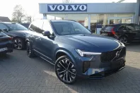 Volvo XC90 din 2025 cu 11.863 km - oferta VOL200870 - foto 3