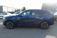 Volvo XC90 din 2025 cu 11.863 km - oferta VOL200870 - foto 7