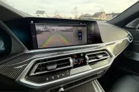 BMW X5 (Seria X) din 2022 cu 94.852 km - oferta BMW200954 - foto 26