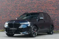BMW X5 (Seria X) din 2025 cu 6.995 km - oferta BMW200981 - foto 17