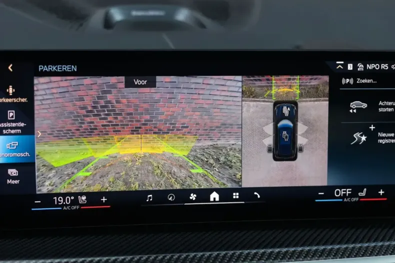 BMW X5 (Seria X) din 2025 cu 6.995 km - oferta BMW200981 - foto 48