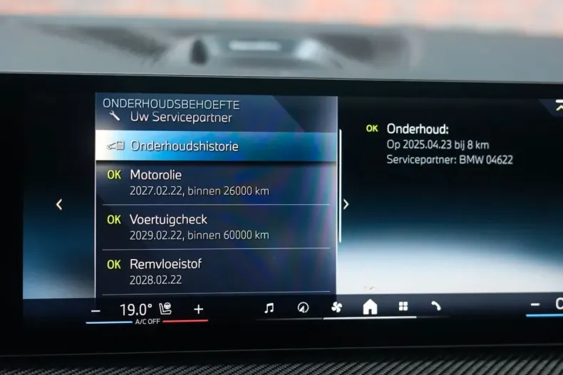 BMW X5 (Seria X) din 2025 cu 6.995 km - oferta BMW200981 - foto 50