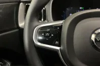 Volvo XC60 din 2021 cu 81.450 km - oferta VOL201033 - foto 24