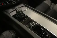 Volvo XC60 din 2021 cu 81.450 km - oferta VOL201033 - foto 26