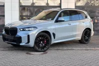 BMW X5 (Seria X) din 2025 cu 21.890 km - oferta BMW201045 - foto 1