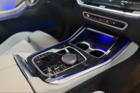 BMW X5 (Seria X) din 2025 cu 12.850 km - oferta BMW201049 - foto 23