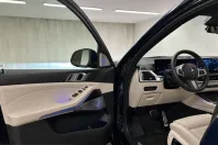 BMW X5 (Seria X) din 2025 cu 14.345 km - oferta BMW201050 - foto 36