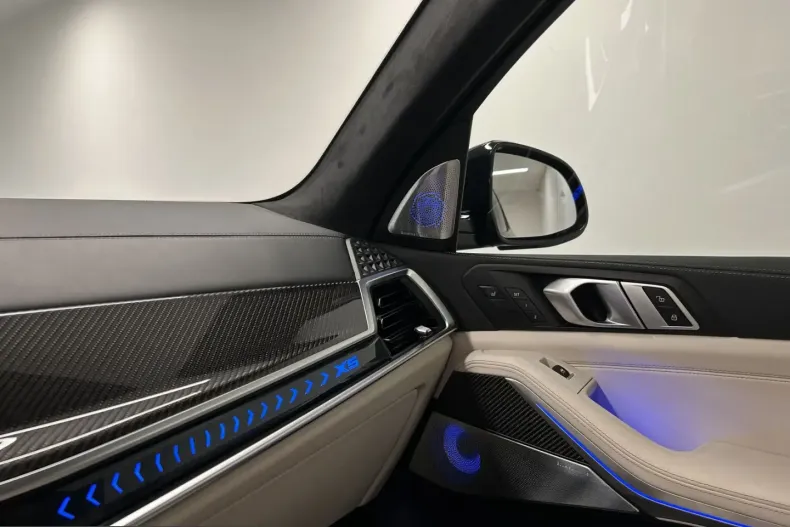 BMW X5 (Seria X) din 2025 cu 14.345 km - oferta BMW201050 - foto 41