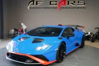 Lamborghini Huracán din 2024 cu 5.790 km - oferta LAM201056 - foto 1