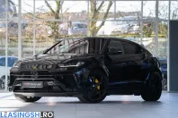 Lamborghini Urus din 2024 cu 18.500 km - oferta LAM201066 - foto 2