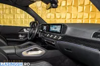 Mercedes-Benz GLS 600 (Clasa GLS) din 2024 cu 15.000 km - oferta MER201092 - foto 19