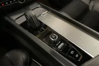 Volvo XC60 din 2021 cu 102.890 km - oferta VOL201106 - foto 31