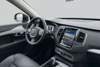 Volvo XC90 din 2023 cu 31.263 km - oferta VOL201226 - foto 11