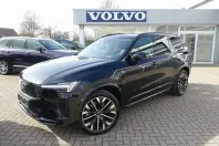 Volvo XC90 din 2025 cu 17.650 km - oferta VOL201306 - foto 1