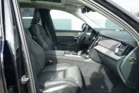 Volvo XC90 din 2025 cu 17.650 km - oferta VOL201306 - foto 10