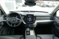 Volvo XC90 din 2025 cu 17.650 km - oferta VOL201306 - foto 20