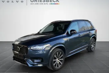 Volvo XC90 din 2023 - oferta VOL201317