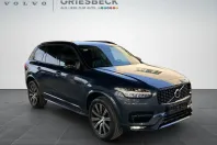 Volvo XC90 din 2023 cu 62.360 km - oferta VOL201317 - foto 6