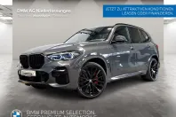 BMW X5 (Seria X) din 2023 cu 79.505 km - oferta BMW201319 - foto 1