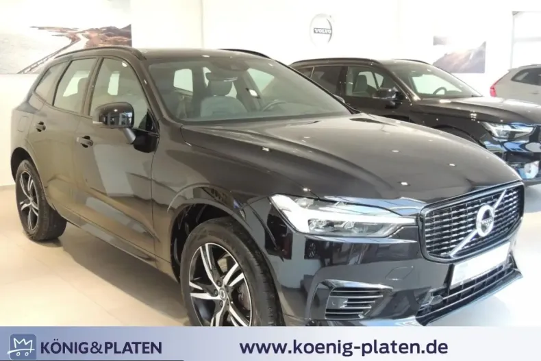 Volvo XC60 din 2021 cu 70.800 km - oferta VOL201348 - foto 1