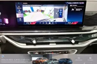 BMW X5 (Seria X) din 2025 cu 12.184 km - oferta BMW201358 - foto 14