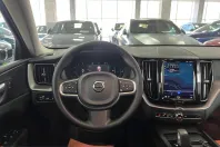 Volvo XC60 din 2021 cu 95.000 km - oferta VOL201370 - foto 21