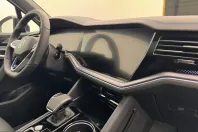 Volkswagen Touareg din 2025 cu 4.900 km - oferta VOL201494 - foto 6