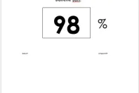 Mercedes-Benz E 53 AMG (Clasa E) din 2024 cu 8.745 km - oferta MER201512 - foto 20