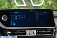 Lexus ES 300 din 2024 cu 33.682 km - oferta LEX201520 - foto 24