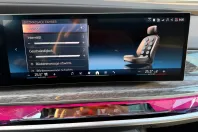 BMW 740 (Seria 7) din 2024 cu 15.856 km - oferta BMW201538 - foto 27