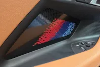 BMW M2 (Seria 2) din 2024 cu 15.085 km - oferta BMW201572 - foto 15