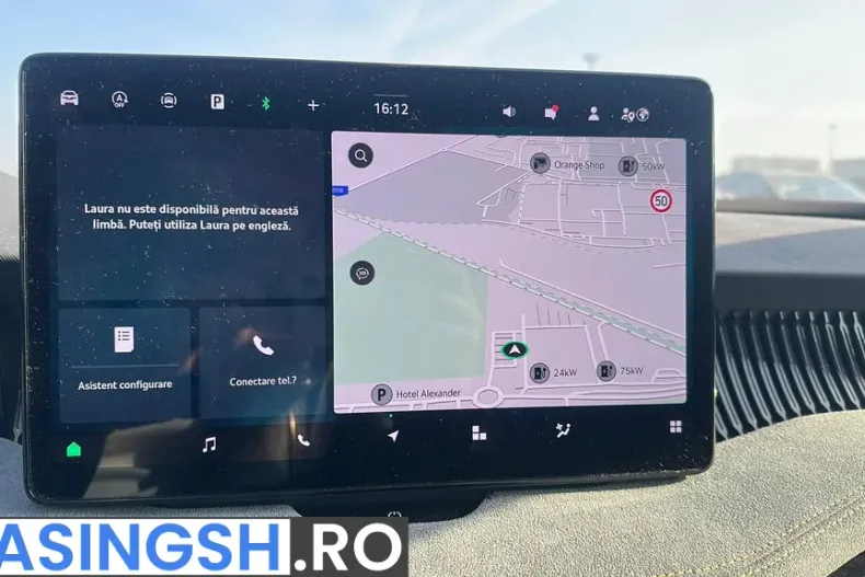 Skoda Superb din 2025 cu 23.000 km - oferta SKO201673 - foto 11