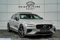 Volvo S60 din 2023 cu 123.700 km - oferta VOL201682 - foto 16