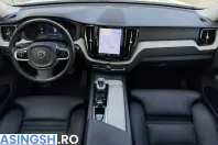 Volvo XC60 din 2021 cu 125.000 km - oferta VOL201728 - foto 20
