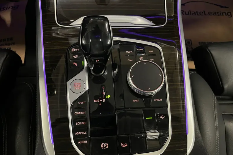 BMW X7 (Seria X) din 2021 cu 99.297 km - oferta BMW201747 - foto 29