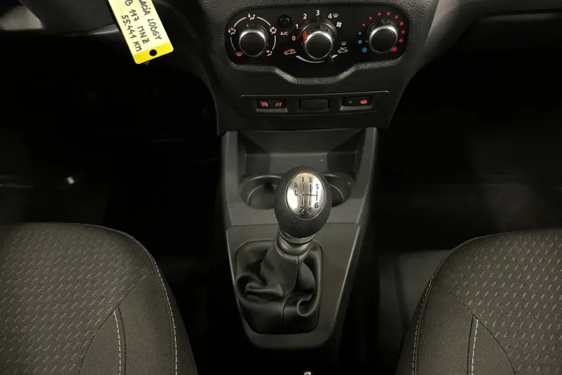Dacia Lodgy din 2021 cu 55.457 km - oferta DAC201750 - foto 21